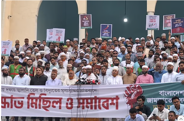বিদ্যুৎ খাতের দুর্নীতি–লুটপাট বন্ধ না করে বিদ্যুতের দাম বাড়িয়েছে সরকার: গোলাম পরওয়ার
